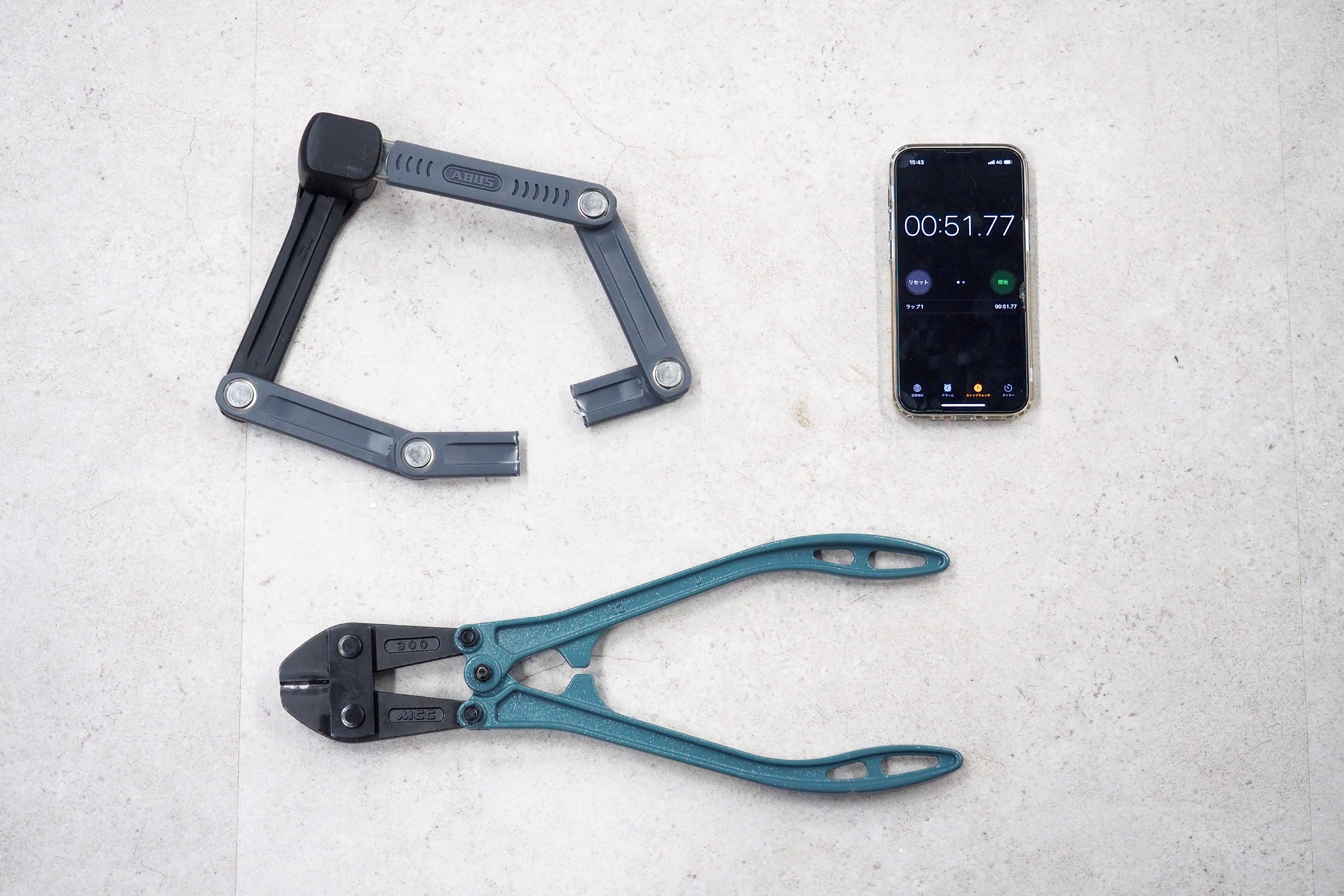 ABUS ボルドーライトミニ 3