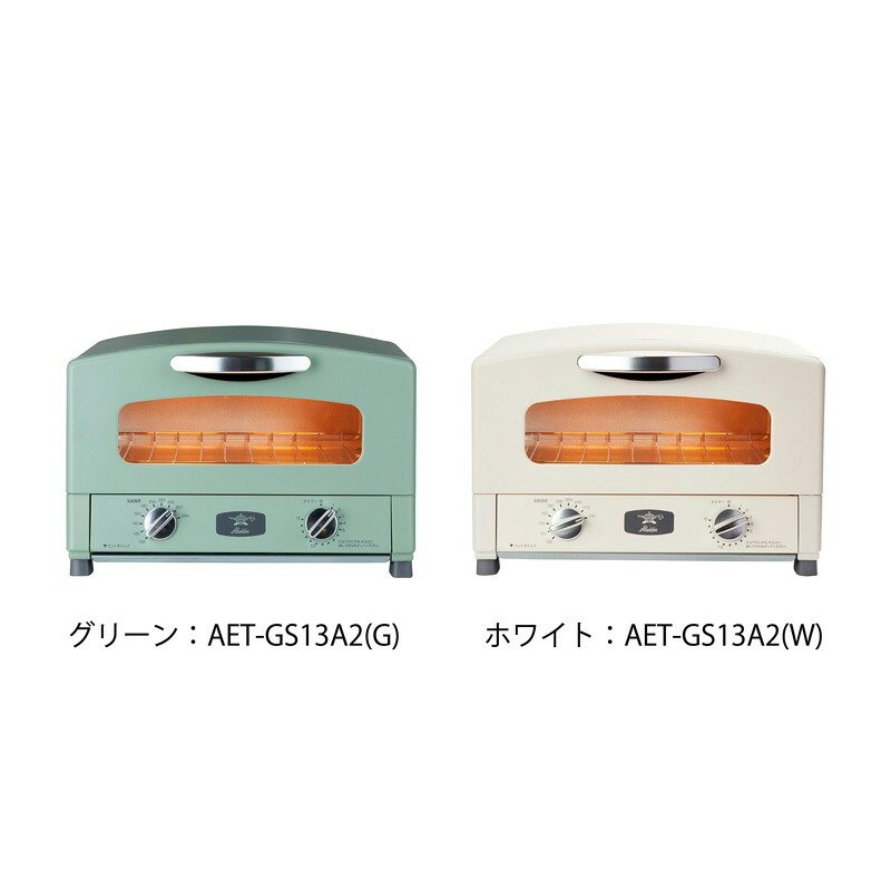 グラファイトトースター 1