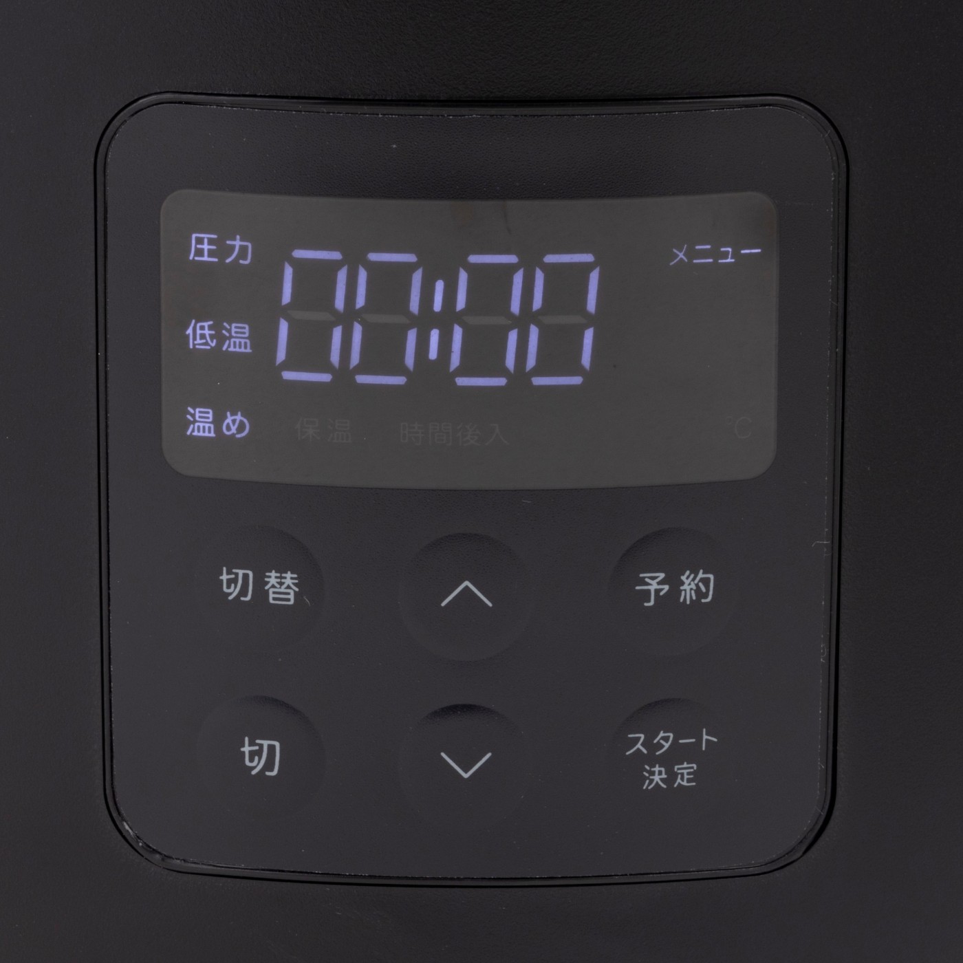 電気圧力鍋 3