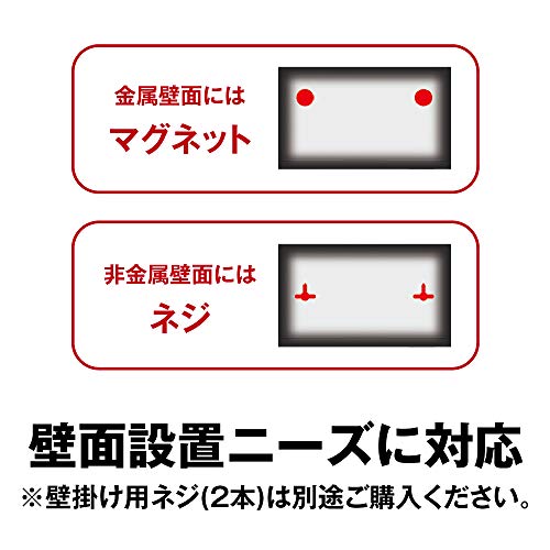 Giga対応スイッチングハブ 7