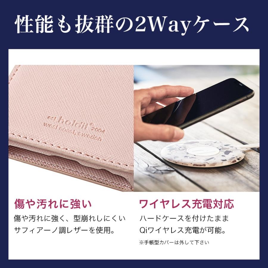 2Way手帳型ケース 5