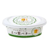 ホイップバターのおすすめ人気ランキング【2026年6月】 2