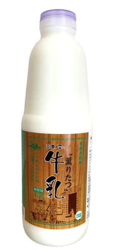 お取り寄せ牛乳のおすすめ人気ランキング 5