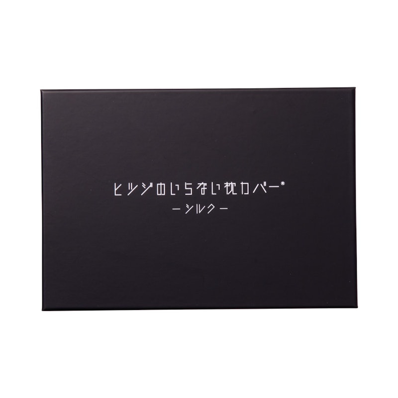 シルクカバー 4