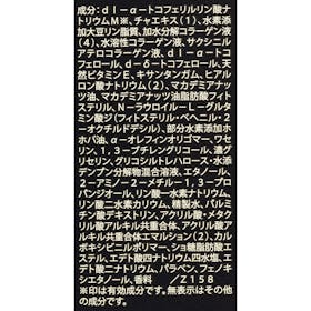 日本メナード化粧品 薬用ラインズリセットを検証レビュー!シワ改善クリーム・美容液の選び方も紹介 3