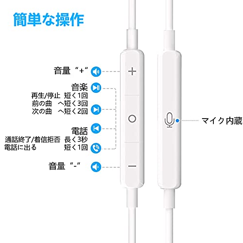 22年 インナーイヤー型イヤホンのおすすめ人気ランキング選 Mybest