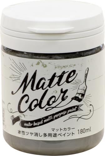 水性ツヤ消し多用途ペイント 1