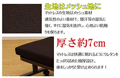 折りたたみベッド 3