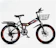 REENEW 折りたたみ子ども用自転車 1