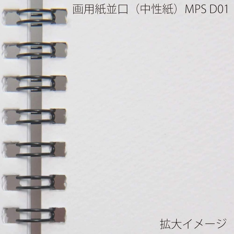 図案スケッチブック 2