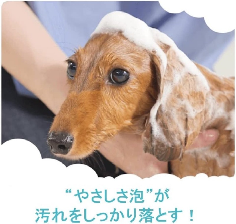 泡リンスインシャンプー 子犬・子猫用 4