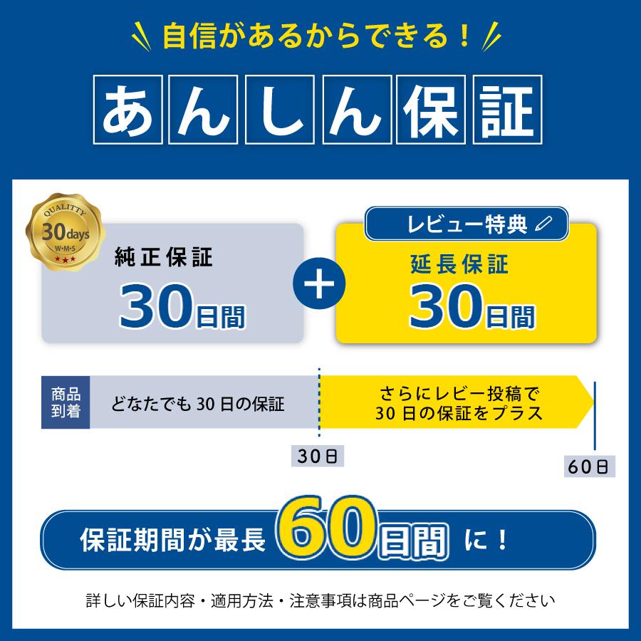 スマホケース 14