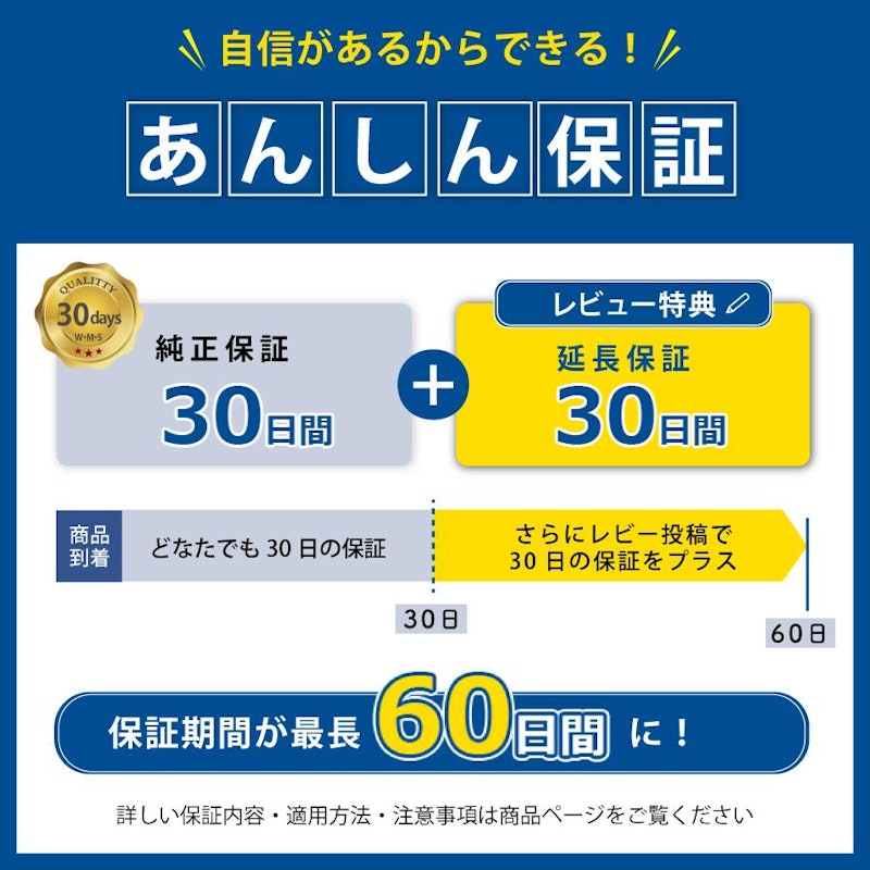 スマホケース 14