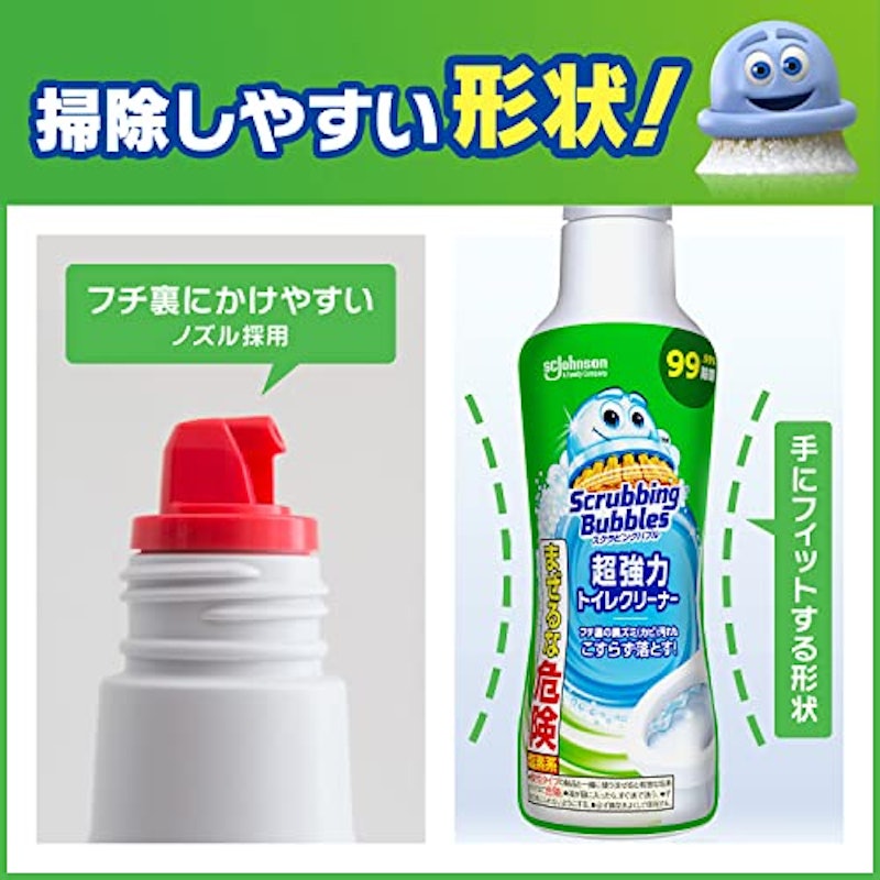 超強力トイレクリーナー 5