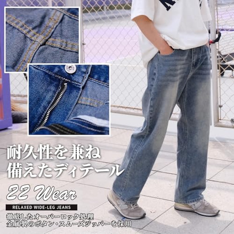 ワイドデニムパンツ 3