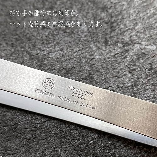 骨抜き 4