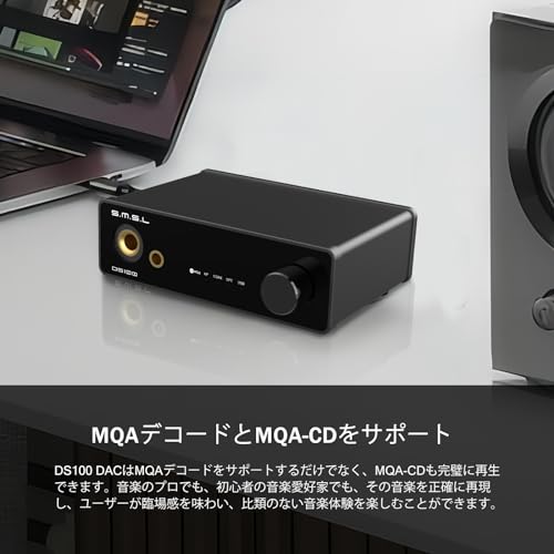 DAC&ヘッドフォンアンプ 6