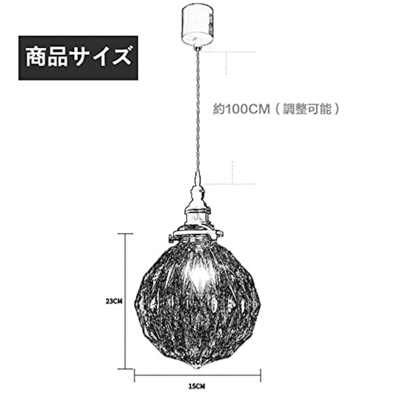 ペンダントライト 7