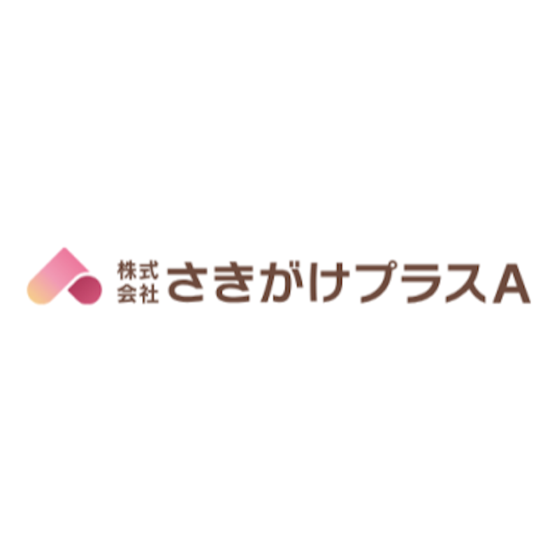 さきがけプラスA 1