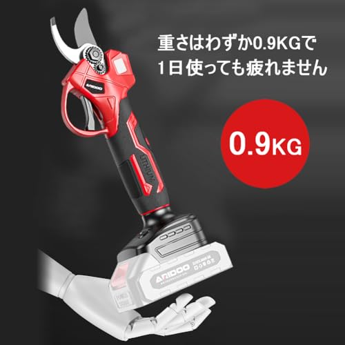 電動剪定ばさみ 2