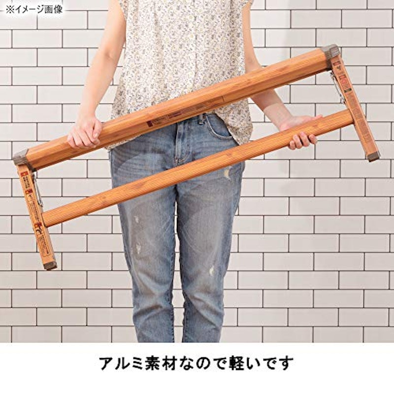 ステップワイドスツール 2