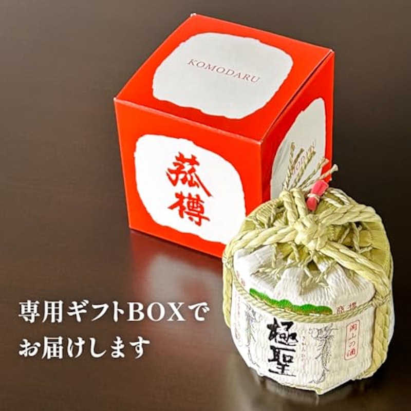 雄町純米 手乗り豆樽 6