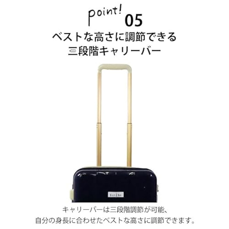 イーストボーイ スーツケース 7