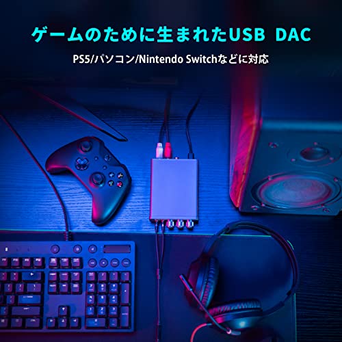 K5 PRO DAC ヘッドフォンアンプ 4