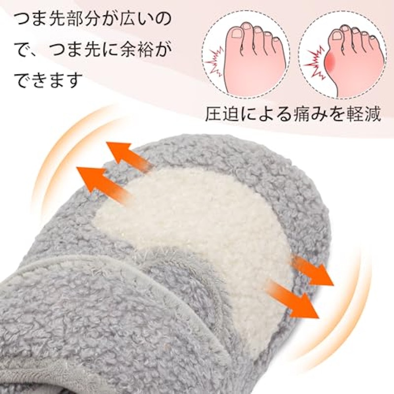 介護シューズ 3