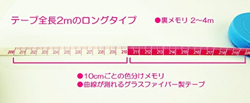 22年 メジャー 巻尺のおすすめ人気ランキング48選 Mybest 22年 メジャー 巻尺のおすすめ人気ランキング48選 Mybest