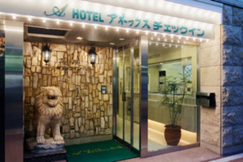 アネックスチェックイン新橋 1