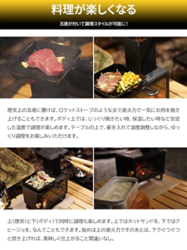 テーブルエース 4