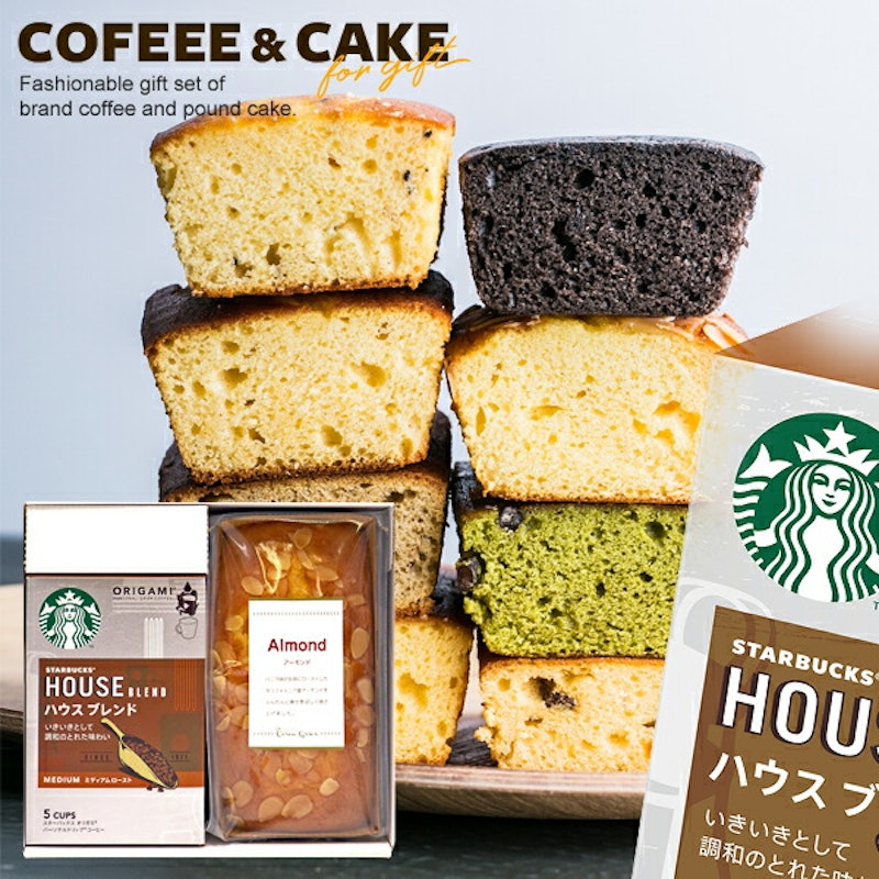 オリガミ ケーキ ドリップコーヒー ギフトセット 計2個入 パウンドケーキ1個 + ドリップコーヒー1個 1