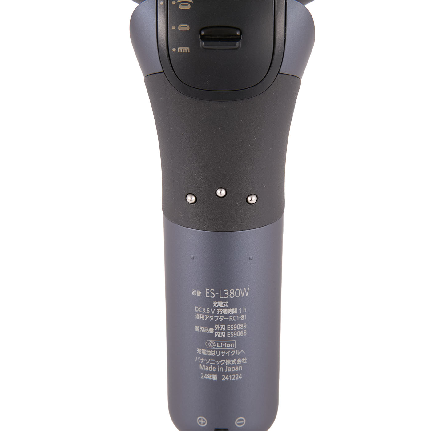 パナソニック シェーバー ラムダッシュ 全自動洗浄充電器 ES-L380W パナソニック ラムダッシュ 3 ES-L380W-A [青] 価格比較 - 価格.com