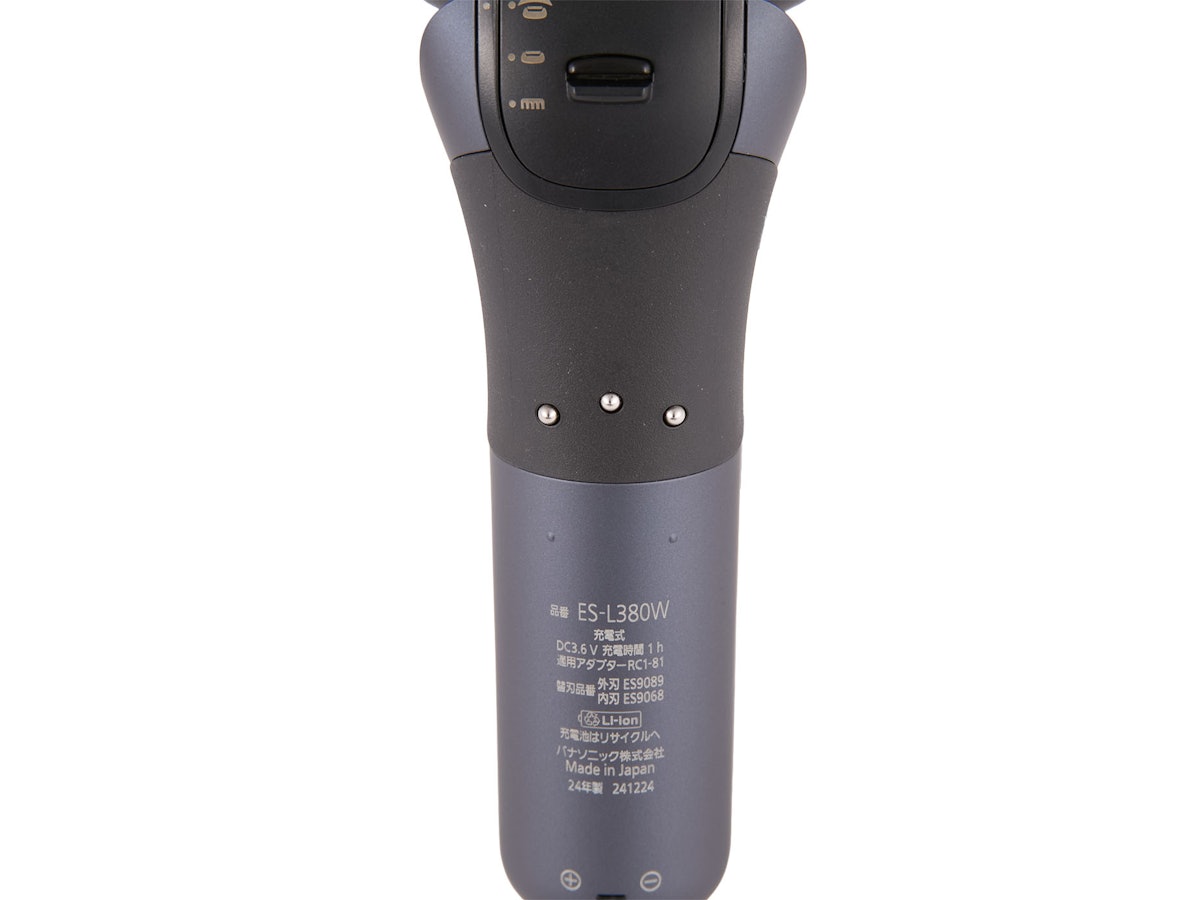 パナソニック ラムダッシュ 3枚刃 ES-L380Wを検証レビュー!電気 パナソニック ラムダッシュ 3枚刃 ES-L380Wを検証レビュー!電気