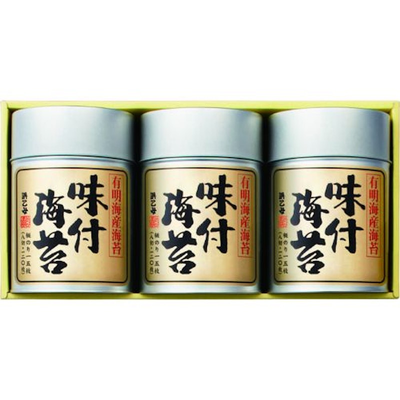 有明 1