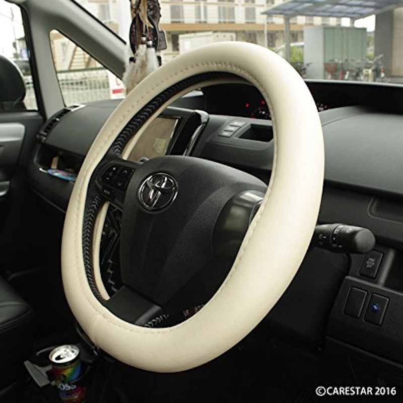 2021年】車用ハンドルカバーのおすすめ人気ランキング20選 mybest