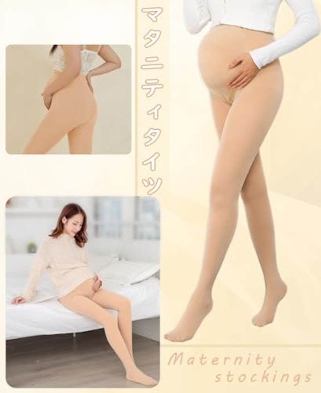マタニティタイツ 2