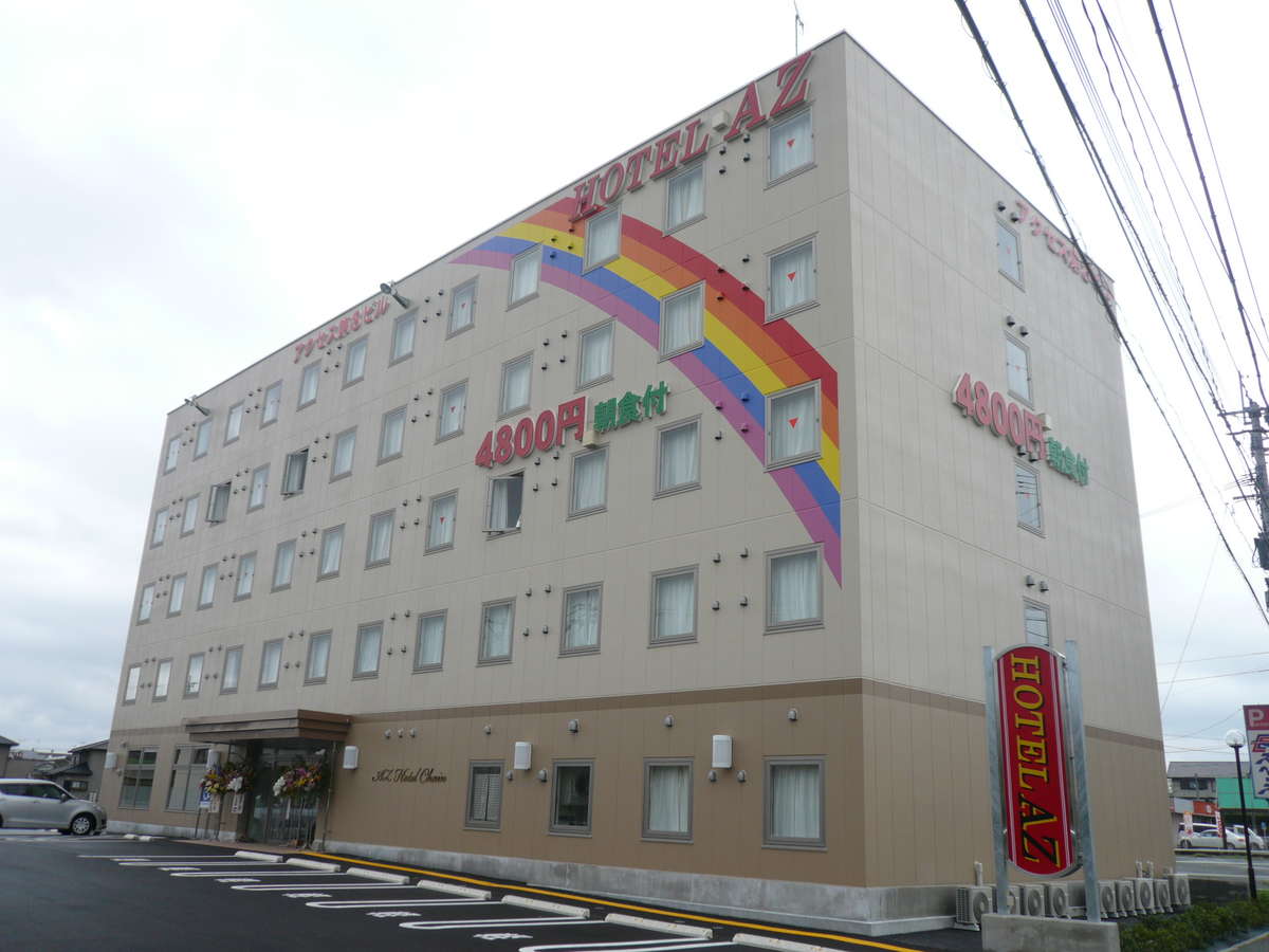 HOTEL AZ 福岡久留米店 1