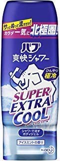 ボディジェルのおすすめ人気ランキング【2026年6月】 5