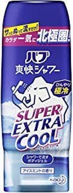 バブ爽快シャワー スーパーエクストラクールジェル アイスミントの香り 1