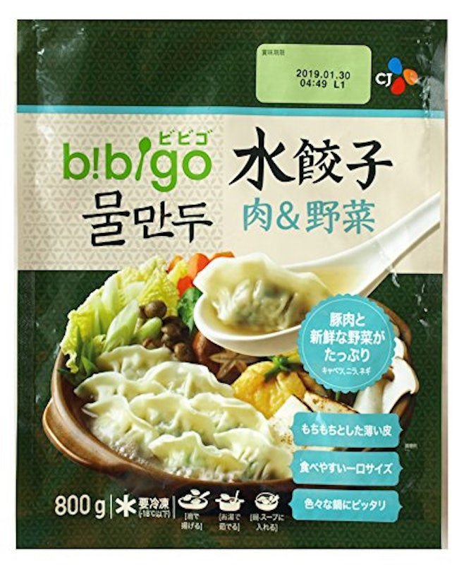 一口水餃子(肉&野菜) 1