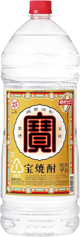 宝焼酎 1