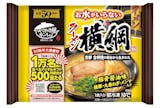 冷凍うどんのおすすめ人気ランキング【2026年10月】 3
