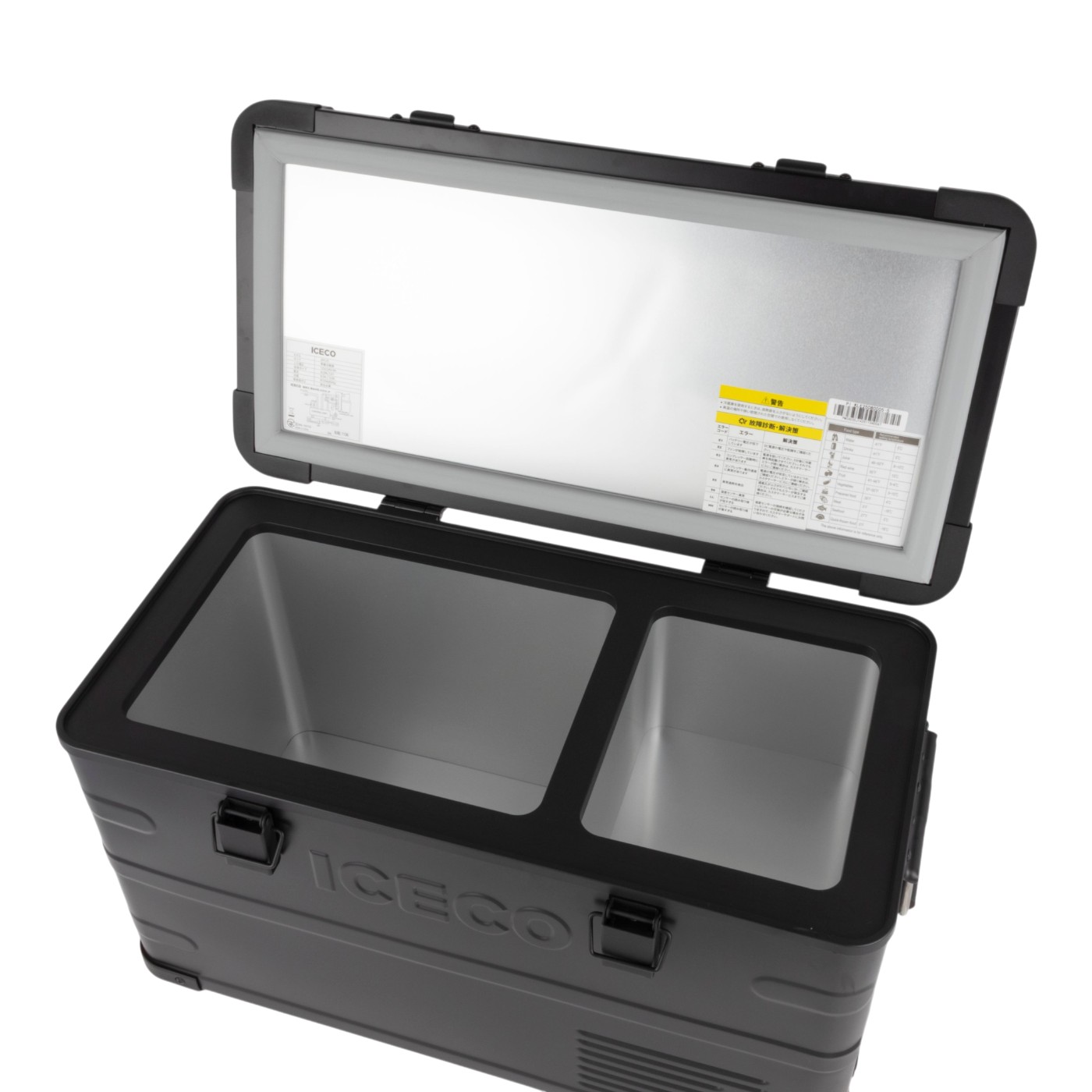 ICECO ポータブル冷蔵庫 APL35 Blackを検証レビュー！ポータブル冷蔵庫・車載冷蔵庫の選び方も紹介 3