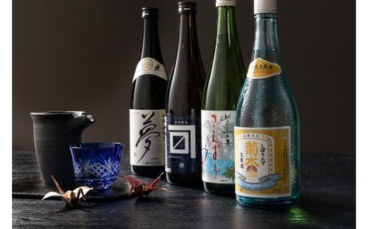 2022年】酒のふるさと納税返礼品のおすすめ人気ランキング51選 | mybest 2022年】酒のふるさと納税返礼品のおすすめ人気ランキング51選 | mybest