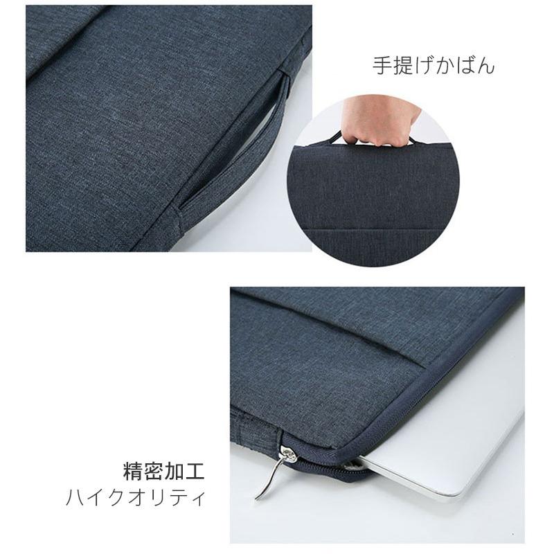 タブレットケース 2