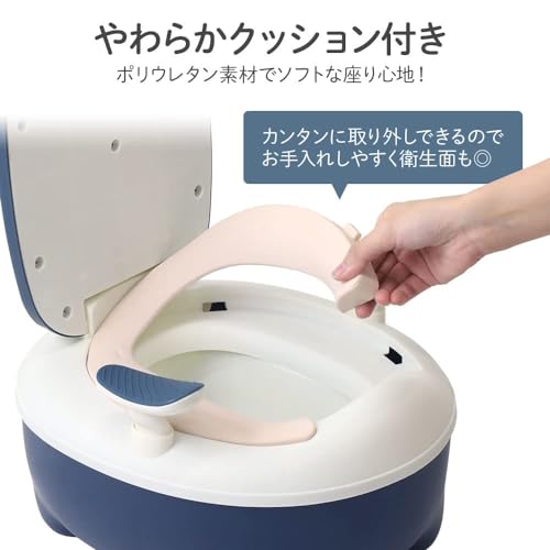 おまる 3