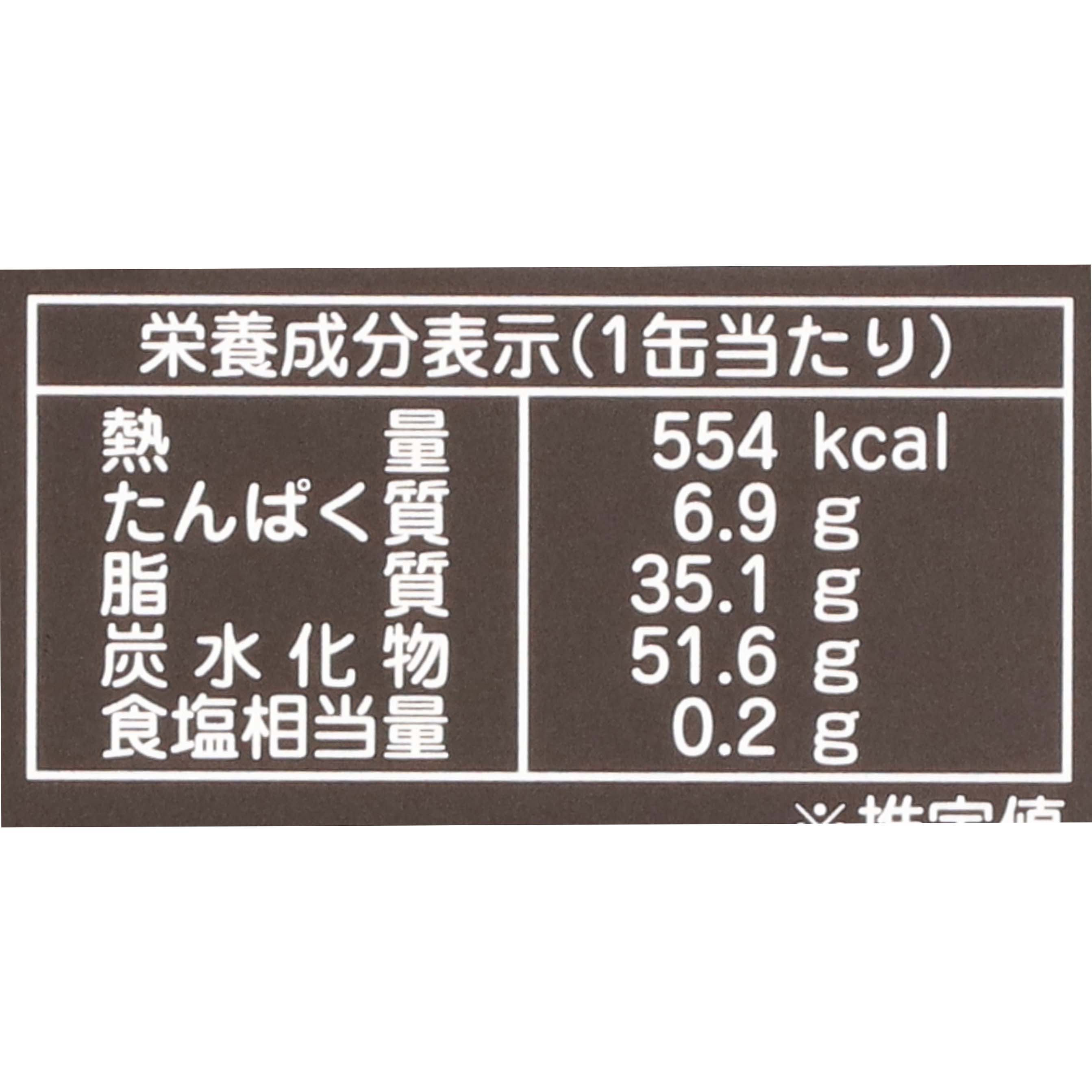 プレミアムチョコレートセレクション 6