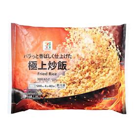 セブン‐イレブン・ジャパン 7プレミアム 極上炒飯 クチコミ評価・評判&検証レビュー 1